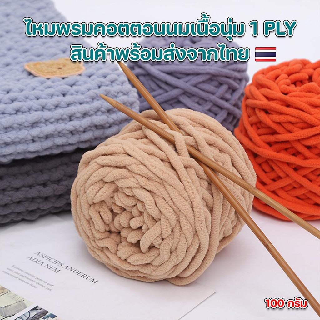 รูปภาพ 4