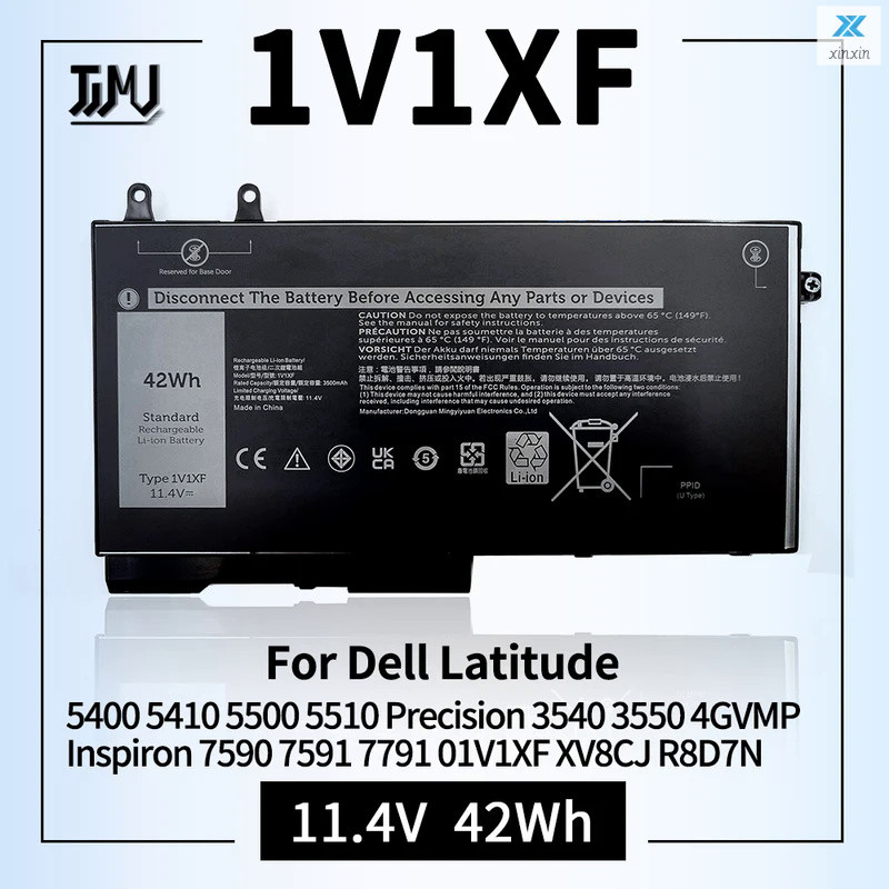 แบตเตอรี่แล็ปท็อป1V1XF สำหรับ Dell Latitude 5400 5410 5500 Precision 3540 3550 Inspiron 7590 7591 2-