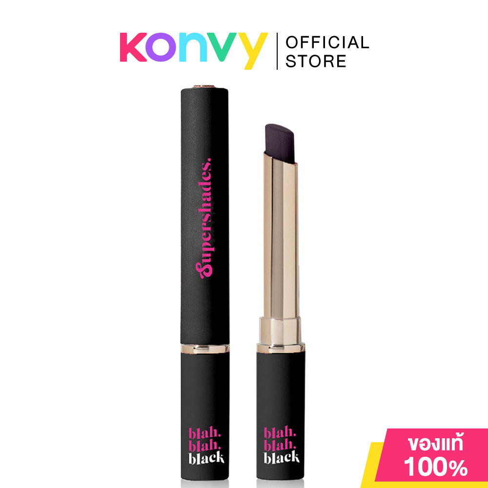 SuperShades Blah Blah Black 3g บลา บลา บาล์ม ลิปบาล์มเปลี่ยนสีสูตรพิเศษ..