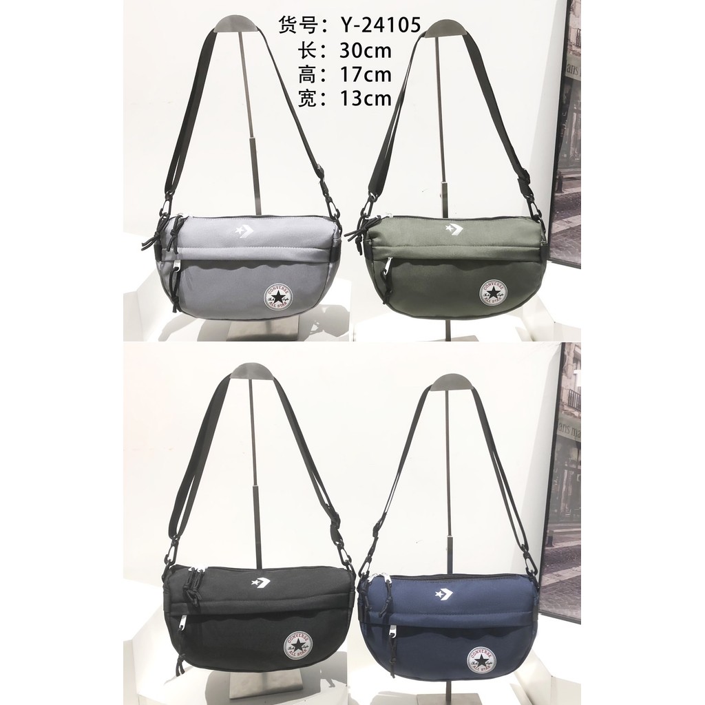 สินค้าพร้อมส่ง กระเป๋าทรงแฟชั่นดีไซน์เก๋มาก กระเป๋าน่ารัก ราคาดีมาก
