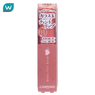 Canmake แคนเมค กลาส ทินท์ ไซรัป 3.1ก. 01 เทนเดอร์ คอรัล