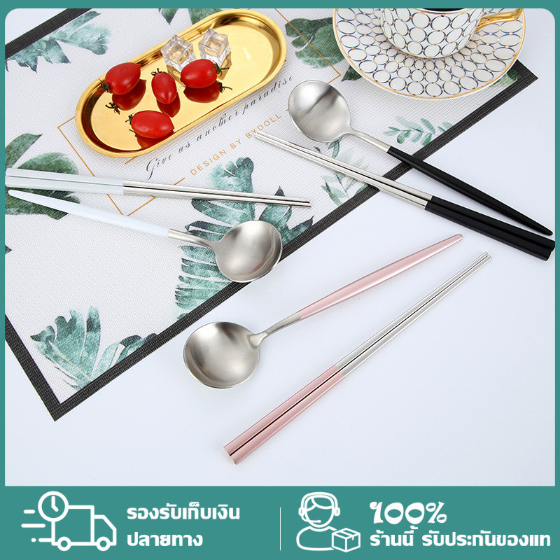 ส่งเร็ว ส่งทุกวัน ช้อนส้อม สแตนเลส อย่างหนา ช้อนส้อม ไซส์ใหญ่มีน้ําหนัก ช้อน