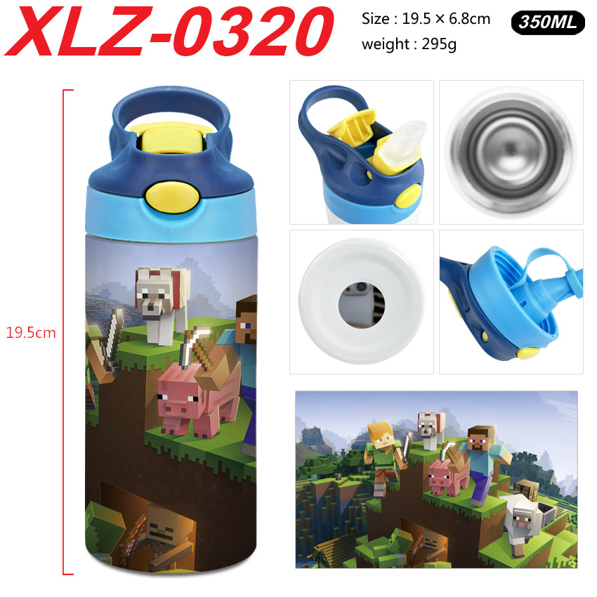 Thumbnail 7