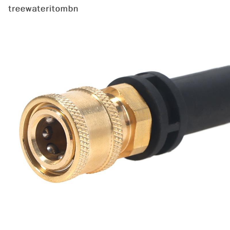 Tt เครื่องซักผ้าความดัน Adaptor ถึง 1/4 "Quick Release Connector หัวฉีดสําหรับเครื่องซักผ้ารถยนต์รดน้ํา Quick Connect Adapter mbn