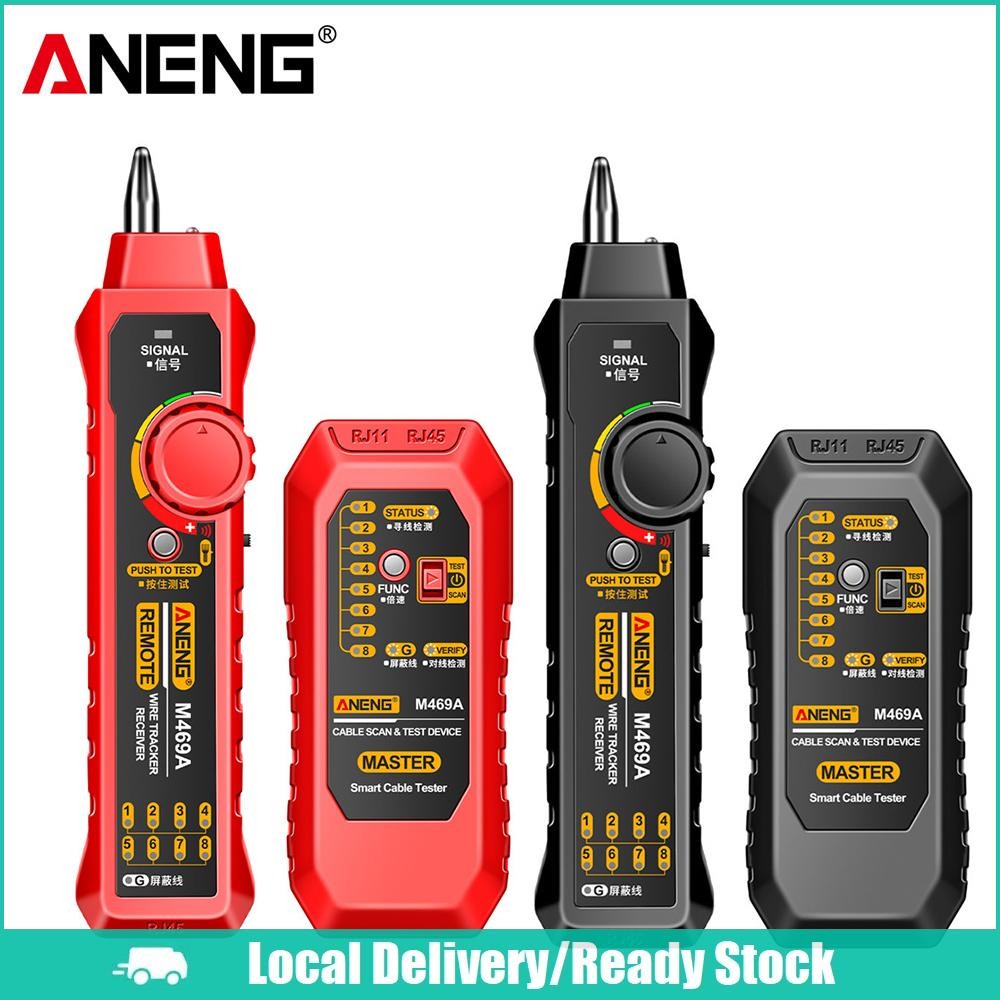 [จัดส่งในพื้นที่] Uk ANENG M469A เครื่องมือวัดสายเคเบิลพร้อมไฟฉาย Cable Finder ซ่อมเครือข่าย T
