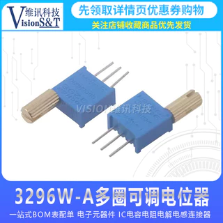 3296W Multi-Circle ปรับ Potentiometer 1K2K5K10K20K50K100K200K500K1M โลหะจับยาว