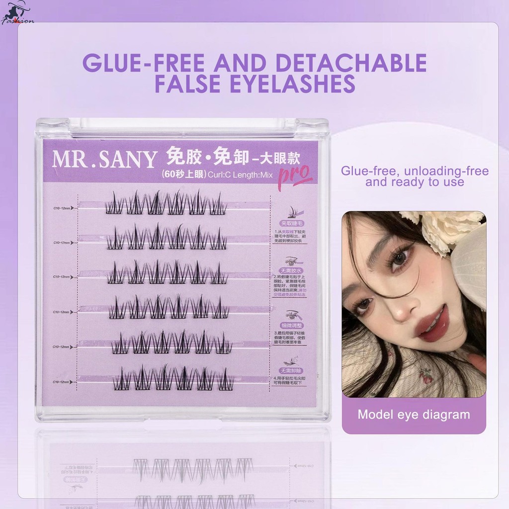 C Curl กดบน Lash Clusters ไม่มีกาว Needed Lash Extension สําหรับชีวิตประจําวันหรือวัตถุสําคัญ