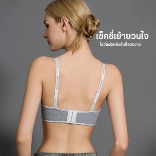 แฟชั่นเซ็กซี่ไม่มีรอยต่อชิ้นเดียวชุดชั้นในระบาย อากาศผู้หญิงนุ่มสบายไม่มีกรอบกดขึ้นบรา