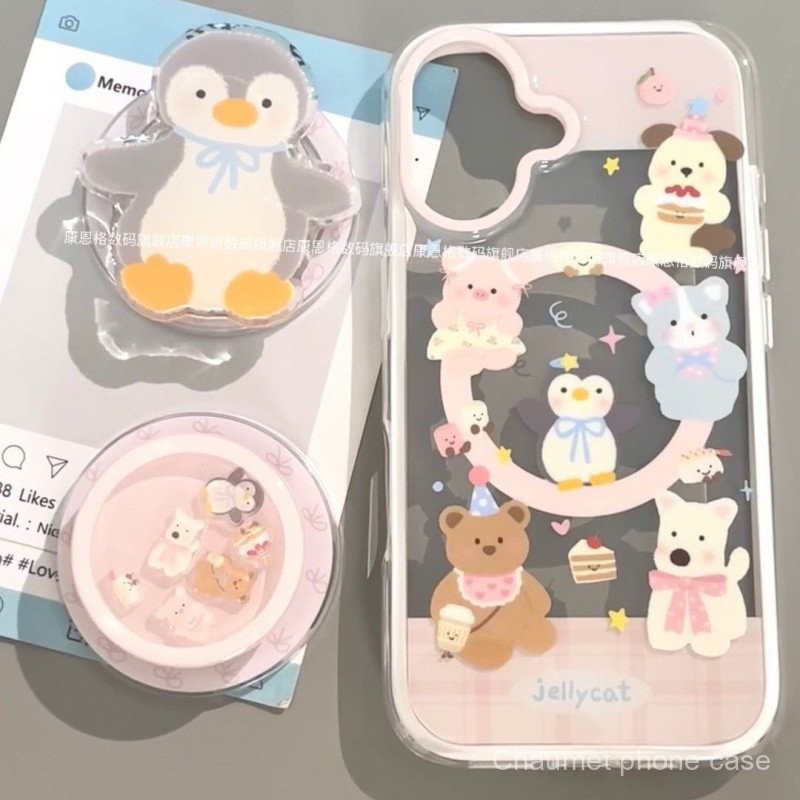 ขาตั้งแม่เหล็กรูปสัตว์เกาหลีและญี่ปุ่น ใช้ได้กับ iPhone 15 กันกระแทก เคส 14 Pro Max 16 รุ่นใหม่ 13 ป