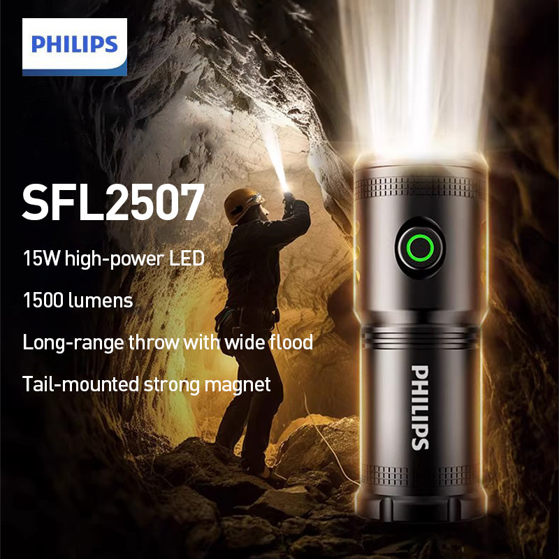Philips SFL2507 ไฟฉาย LED กําลังสูง