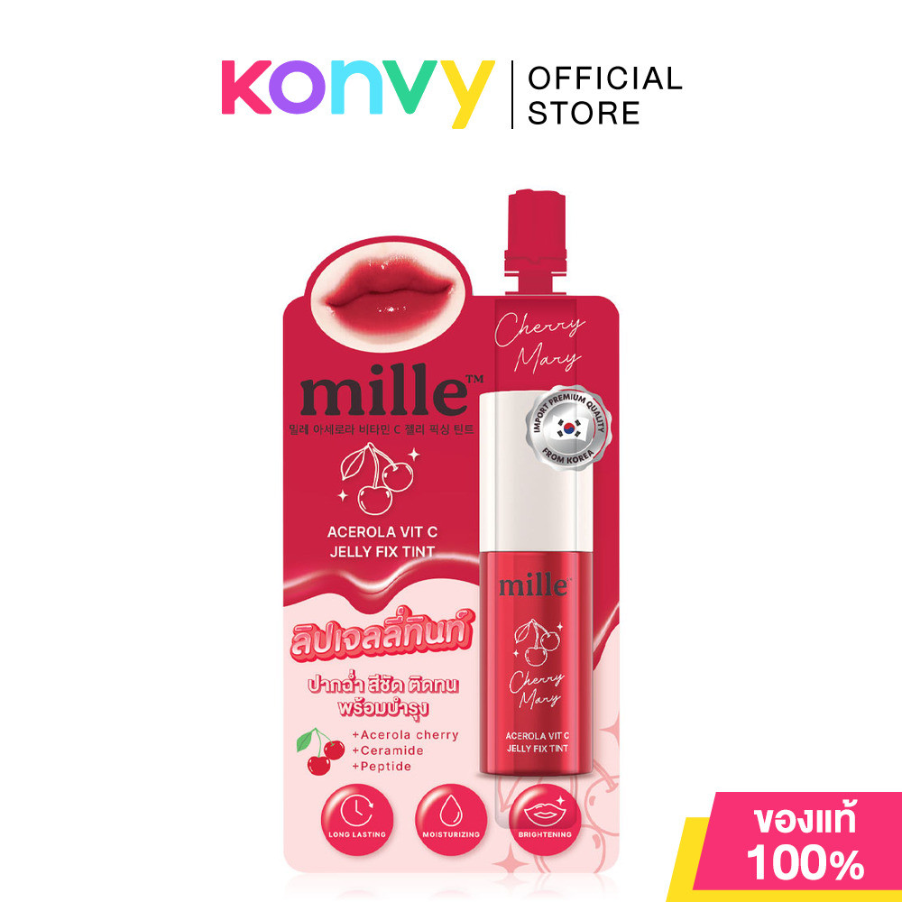 Mille Acerola Vit C Jelly Fix Tint 3g มิลเล่ ลิปทินท์เจลลี่.