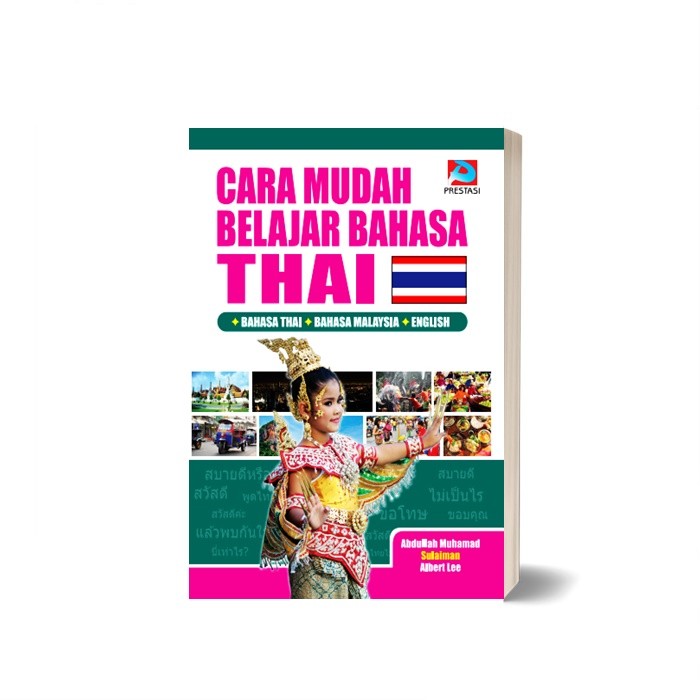 Easy Ways To Learn Thai (ง่ายวิธีเรียนไทย)