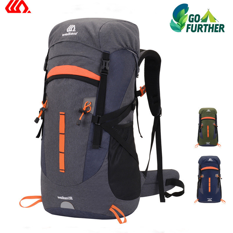 กระเป๋าเป้เดินป่า Backpack Weikani 50L น้ำหนักเบา 0.74กก. กระเป๋ากีฬากันน้ำสำหรับวิ่ง ท่องเที่ยว ผจญ