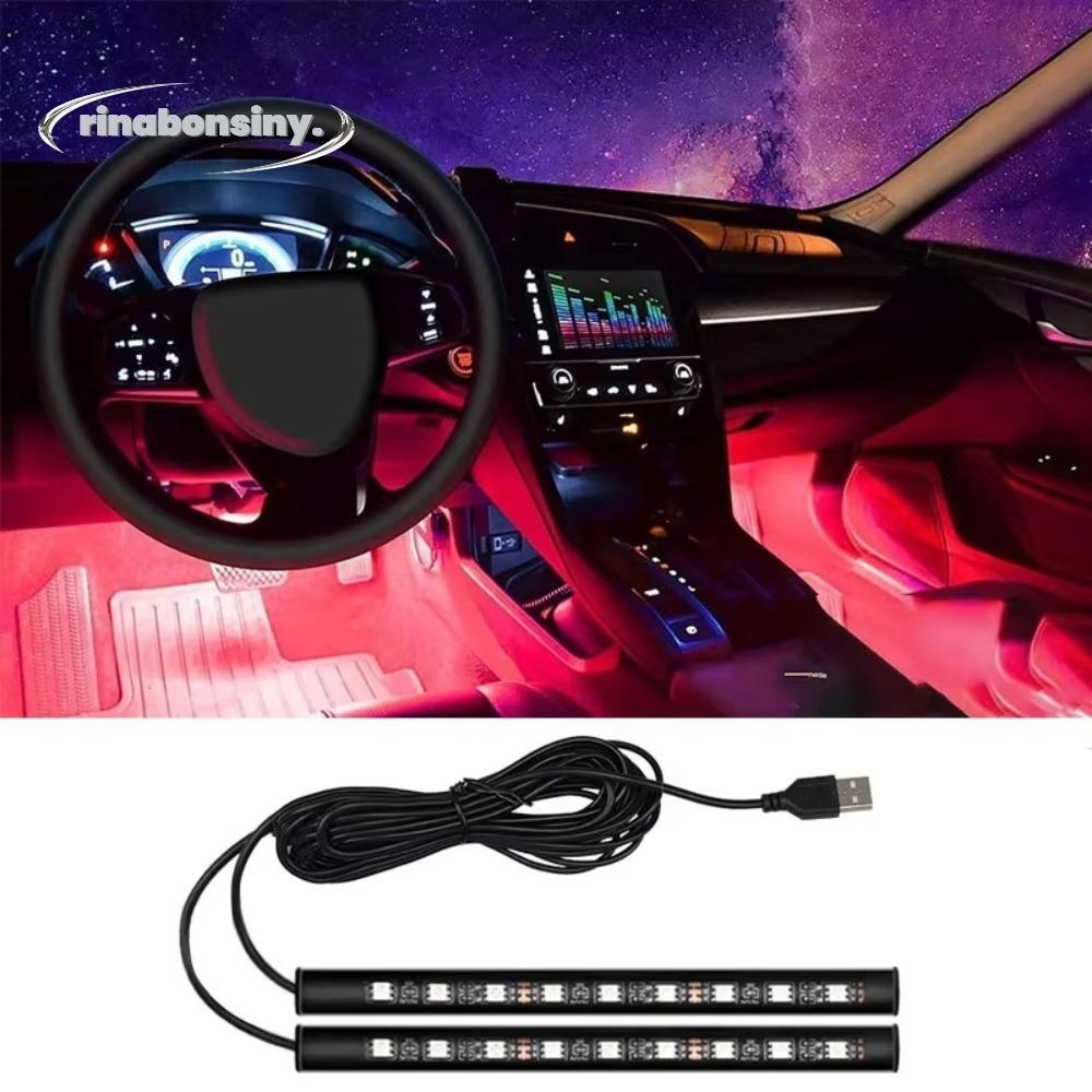RINABONSINY LED Spotlight,ปลั๊ก USB Plug And Play ภายในรถ Ambient Foot Strip Light, Creative ภายใน Ambient รถบรรยากาศโคมไฟ