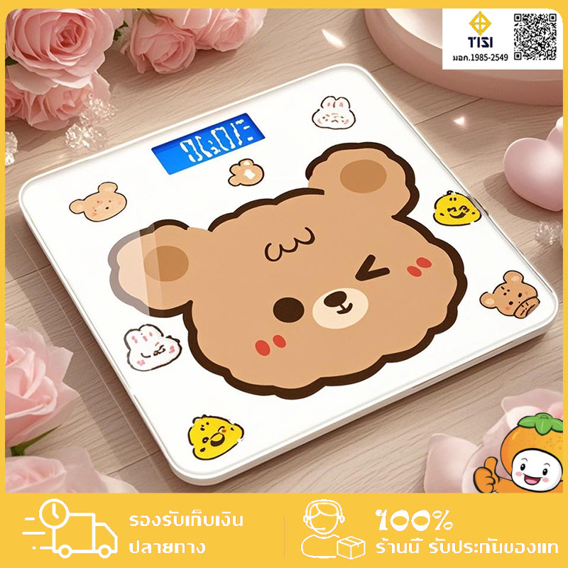 YTL เครื่องชั่งน้ำหนักดิจิตอล ที่ชั่งน้ำหนักดิจิตอล ตาชั่งน้ำหนัก หน้าจอ LCD พร้อมถ่าน 2 ก้อน Weighing Scale