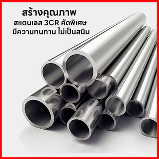 GL มีดทำเเล่ มีดทันโตะสแตนเลส มีดปอกผลไม้ หั่นผัก หั่นผลไม้ มีดอเนกประสงค์ พร้อมปลอกสแตนเลส