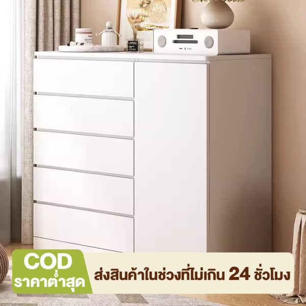 MM ตู้ลิ้นชัก ลิ้นชักใส่เสื้อผ้า ไม้เนื้อแข็ง สไตล์โมเดิร์นikea พื้นที่เก็บข้อมูลขนาดใหญ่พิเศษ