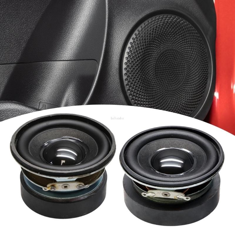 BA 52mm Sound Woofer Component 4Ohm 4Ω 5Watt 5W 2 นิ้วลําโพงเบสทรงกลม
