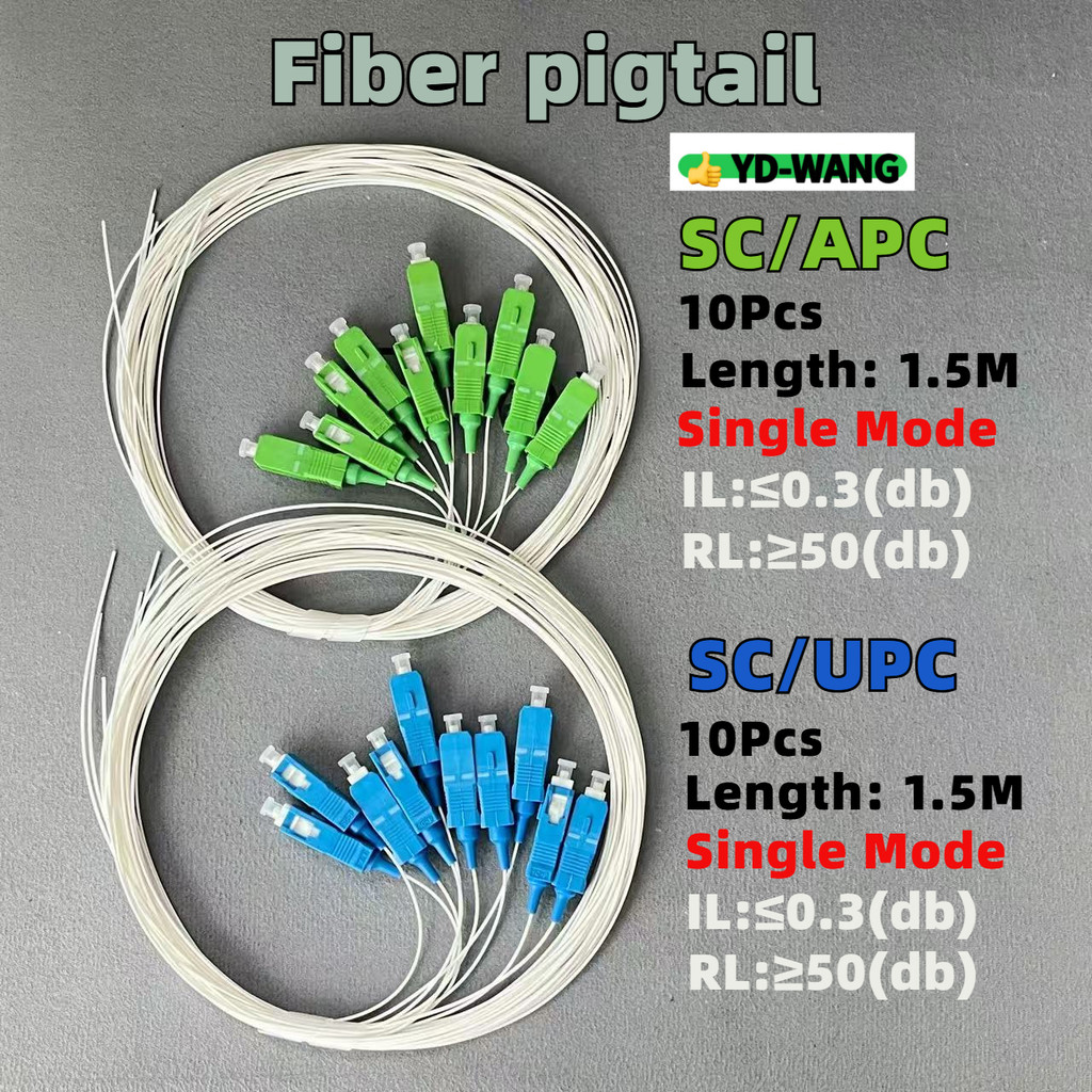 ไฟเบอร์ออปติกสีขาว Pigtail สายโหมดเดียว 10 ชิ้น SC/APC UPC 0.9 มม. 1.5 ม. ไฟเบอร์สําหรับเครือข่ายการสื่อสาร
