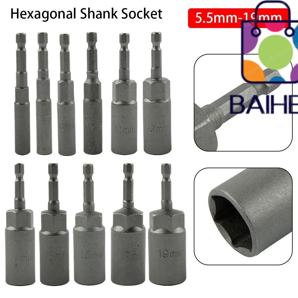 BAIHEE 1 ชิ้น Hex ซ็อกเก็ต, Magnetic Nut ไขควงไดรฟ์ซ็อกเก็ต Key เจาะอะแดปเตอร์ Bit, 1/4 "Hex 80 มม.ค