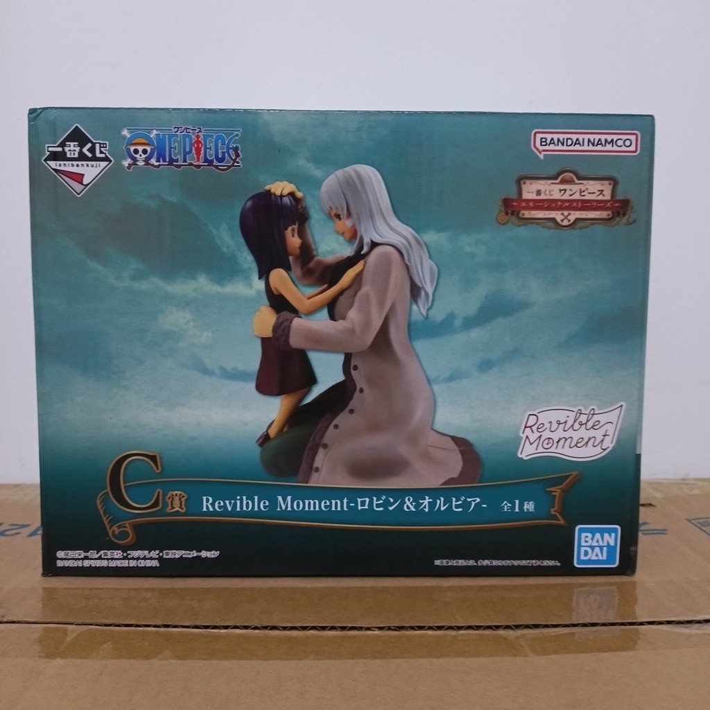 แมวทองเวอร์ชั่นญี่ปุ่นของแท้ Bandaiyi ให้รางวัล One Piece ในอดีตระลึกถึงการฆ่า C ให้รางวัล Robin Olb