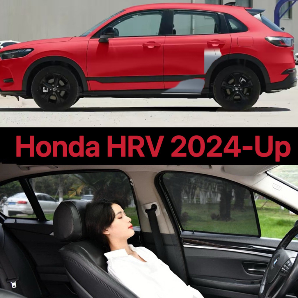 ม่านบังแดดหน้าต่างรถยนต์สําหรับ Honda HRV HR-V 2024-UP ผ้าม่านรถยนต์ Anti-ยุงม่านบังแดดรถยนต์ UV Pro