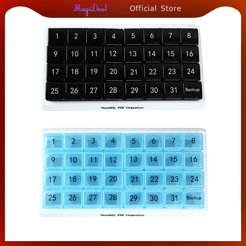 ตลับยา MAGIDEAL จัดยาช่องเล็ก แยกยา