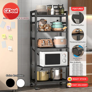 GDeal 3/4/5 Layer Kitchen Shelf Microwave Oven Storage Rack Cabinet Multipurpose Rack Rak Cabinet Dapur With Wheels