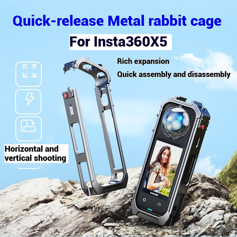 สําหรับ Insta360 X5 อุปกรณ์สําหรับ Insta360 X5 ขยายขอบโลหะผสมสําหรับ Insta360 X5 กรอบโลหะกรอบปกป้อง