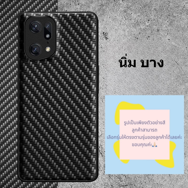 เคสเคฟล่า TPU นิ่ม สำหรับ Realme C11 2021 C12 C21 C21Y C30S C33 C35 C53 C55 Realme5 Reame9i Realme9p