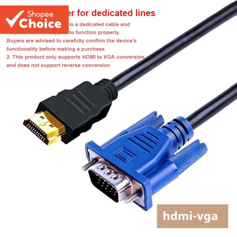 สายเคเบิลอะแดปเตอร์ HDMI เป็น VGA ตัวแปลงวิดีโอ HD สายเคเบิลอะแดปเตอร์วิดีโอความละเอียดสูง