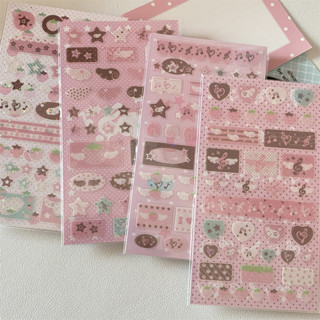 สตีฟ สีชมพู สีน้ําตาล ดนตรี บันทึก สตรอเบอร์รี่ แวววาว สติ๊ก…