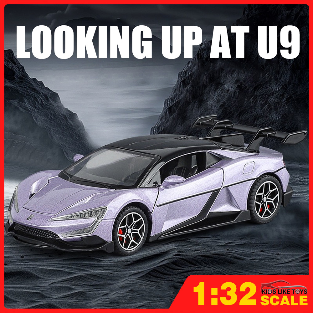 KLT 1:32 BYD ดูดี U9 รถโมเดล Diecast รถของเล่นคอลเลกชันของขวัญสําหรับเด็กเด็กผู้หญิง