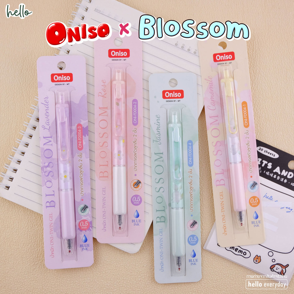 Oniso - ปากกาเจลหัวลูกลื่น 2 ชั้น Blossom หมึกน้ำเงิน ขนาด0.5mm.