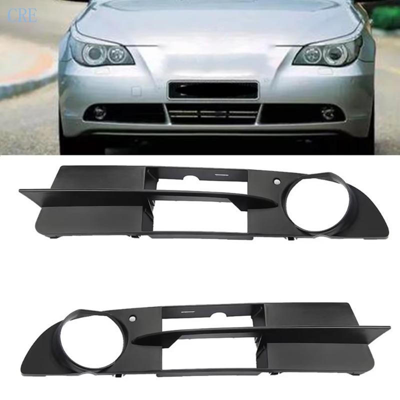 CRE อุปกรณ์เสริมยานยนต์เปลี่ยนไฟตัดหมอกฝาครอบสําหรับ E60 E61 Auto Part