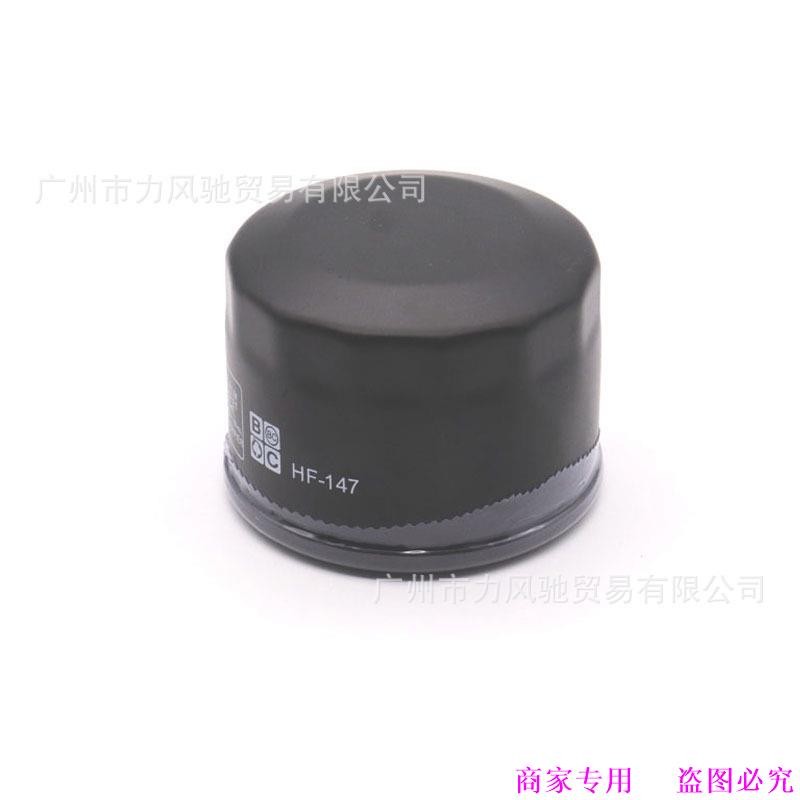 ◆ส่งต่อ◆ เหมาะสําหรับ Yamaha XP500 XP530 TMAX500 01-11-16 ปีกรองน้ํามันตารางน้ํามัน