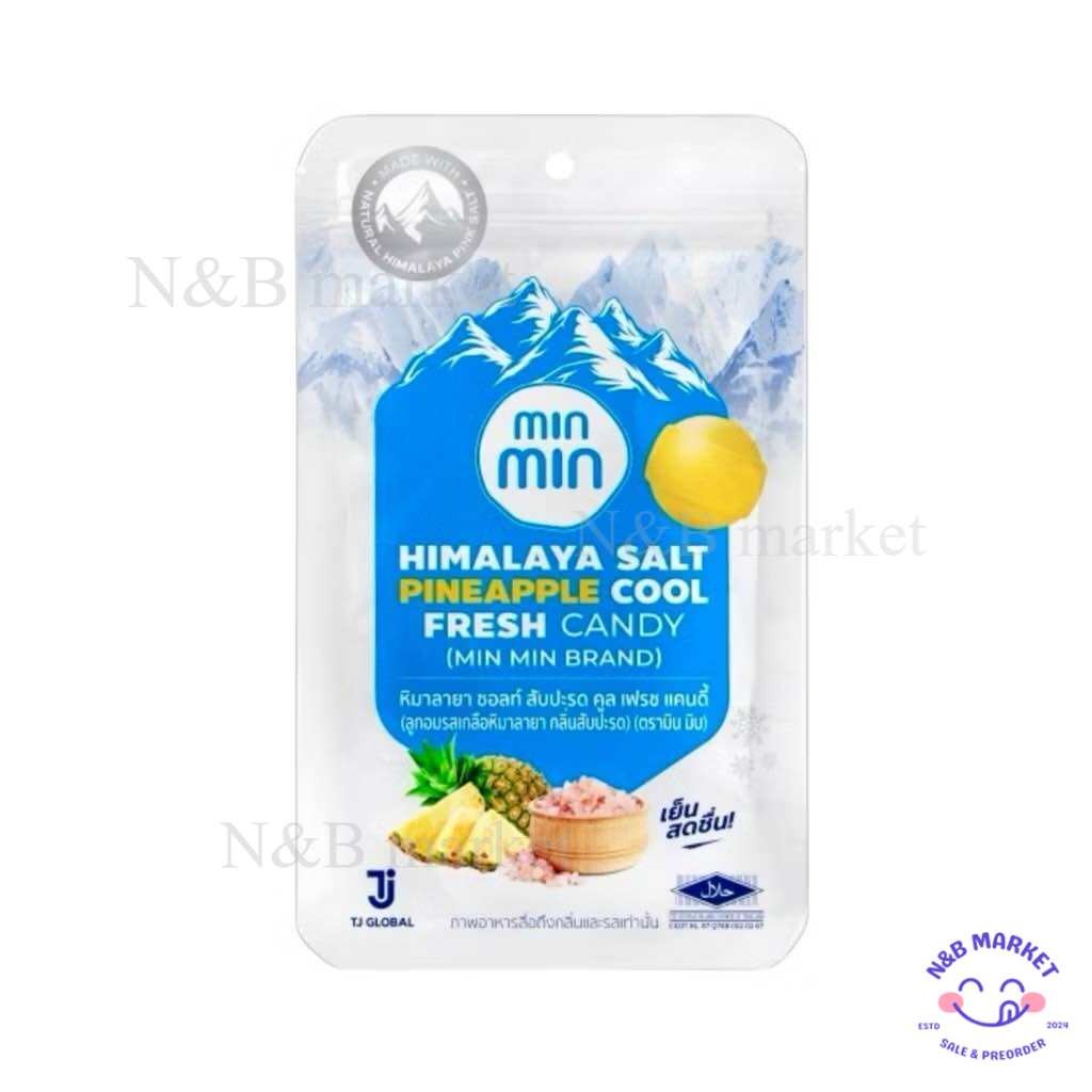 มินมิน ลูกอมรสเกลือหิมาลายัน สับปะรด Minmin Himalayan salt pineapple 21g
