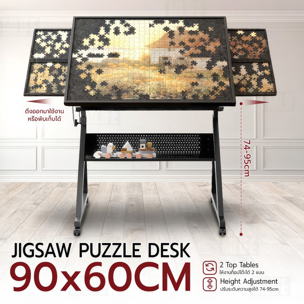 MLIFE - โต๊ะเขียนแบบ โต๊ะกระจก โต๊ะทํางาน โต๊ะดร๊าฟไฟ โต๊ะต่อจิ๊กซอว์ A3 A2 A1 A0 - Drafting Table D
