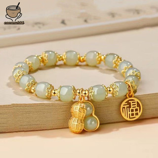Vòng tay hạt đậu phộng may mắn sáng tạo Vòng tay hạt cườm phong cách Trung Hoa cổ điển