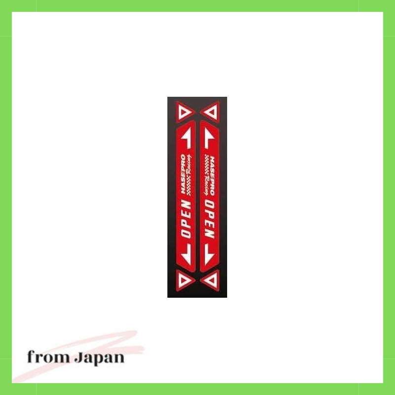 HASEPRO (Hase Pro)【Door Reflection Sign】Left and Right Set (Red) HPR-DR2R