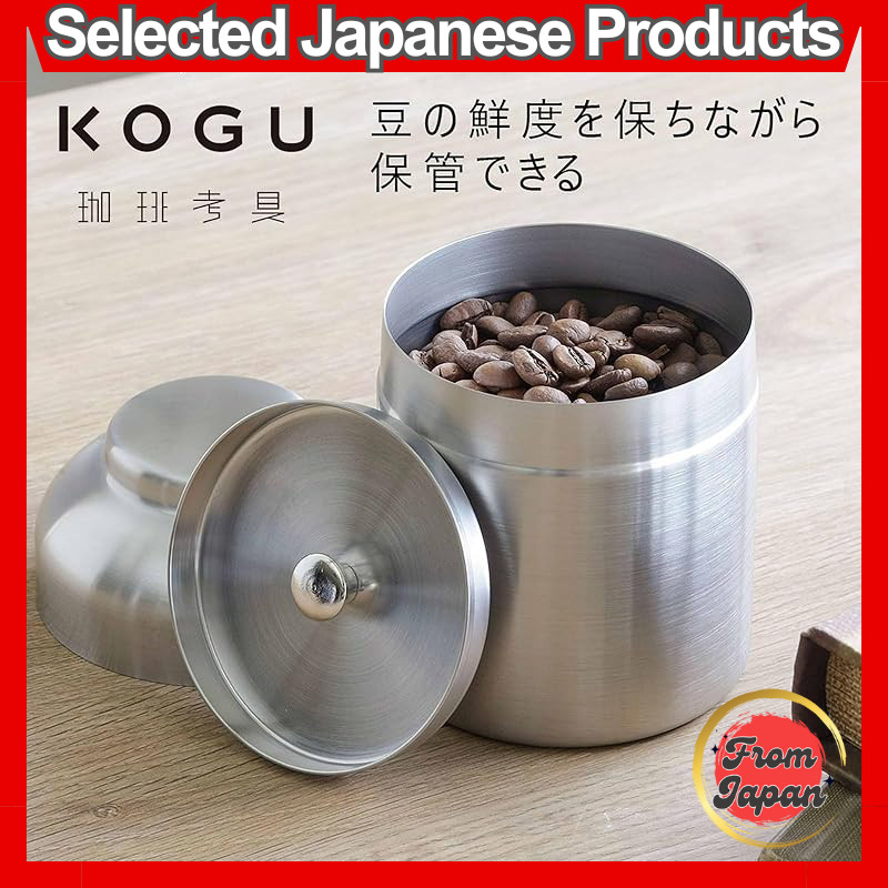 KOGU Coffee Canister & Spoon Set – Stainless Steel, Made in Japan, Airtight Storage, Gift for Coffee