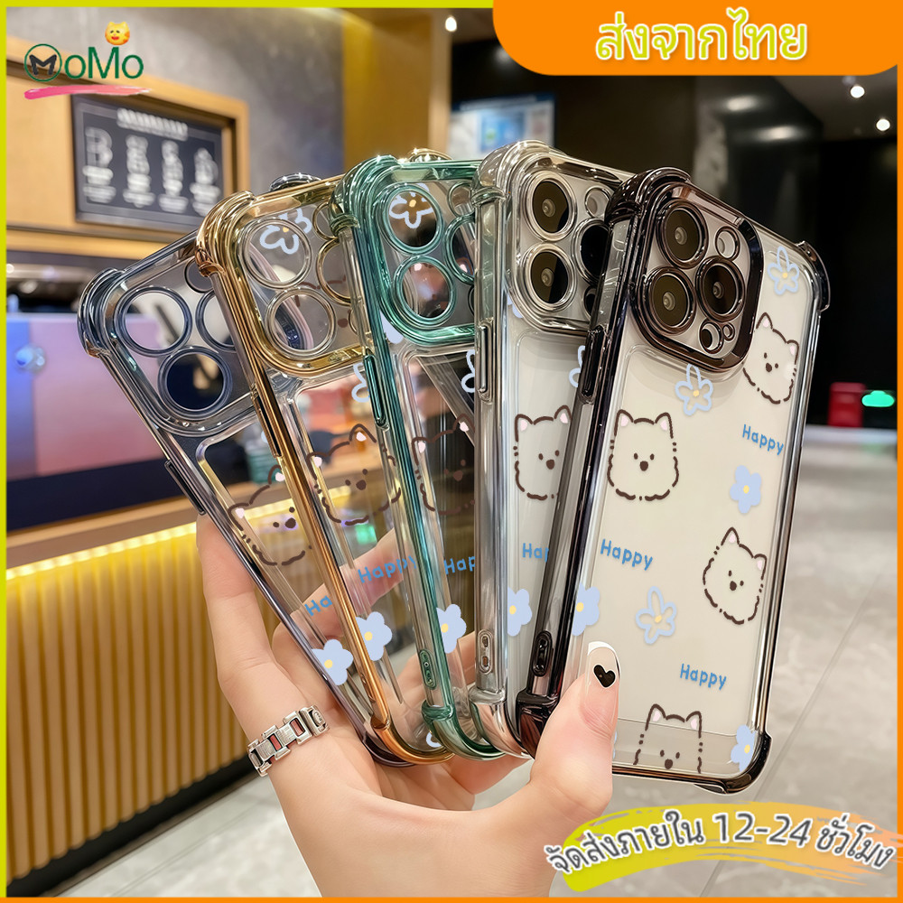 เคสมือถือไอโฟน11 13 แมวการ์ตูนที่เรียบง่ายน่ารัก พิเศษ ป้องกันการตก case for iPhone11promax 15plus 16 14 13 12 XR/XSMax