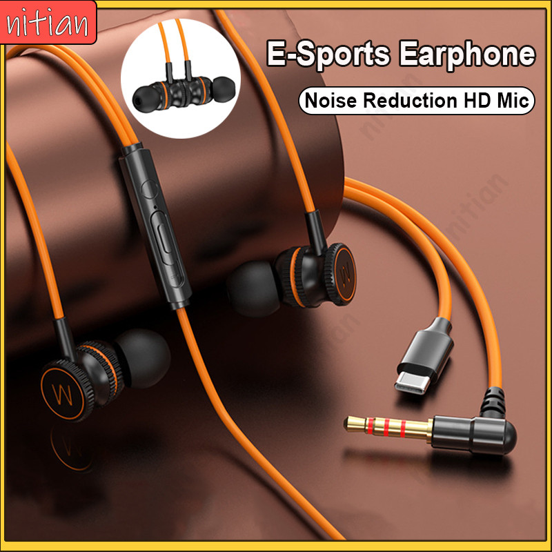 E-sports เกมหูฟัง In-ear แบบมีสาย Non-ear-hurting หูฟัง 3.5 มม./Type-C Interfaceyp HiFi คุณภาพเสียงชุดหูฟังพร้อมไมโครโฟน HD ลดเสียงรบกวนอัจฉริยะ