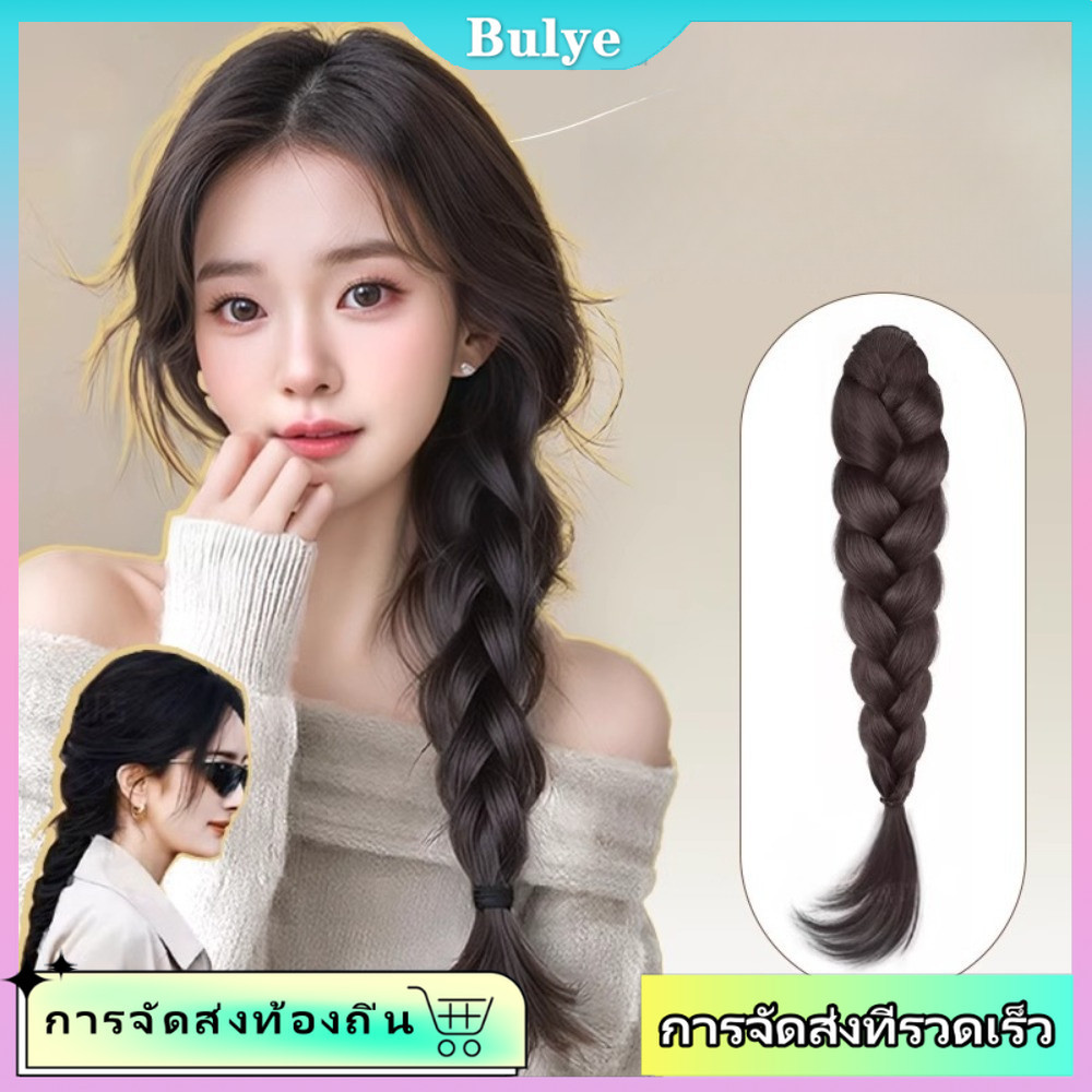 (จัดส่งในพื้นที่) 35 ซม. สินค้าฮอตตี้ สาวถักผมหางม้าสูงคลิปวิกผมธรรมชาติยาวหยิกบิดถักเปียต่อผม