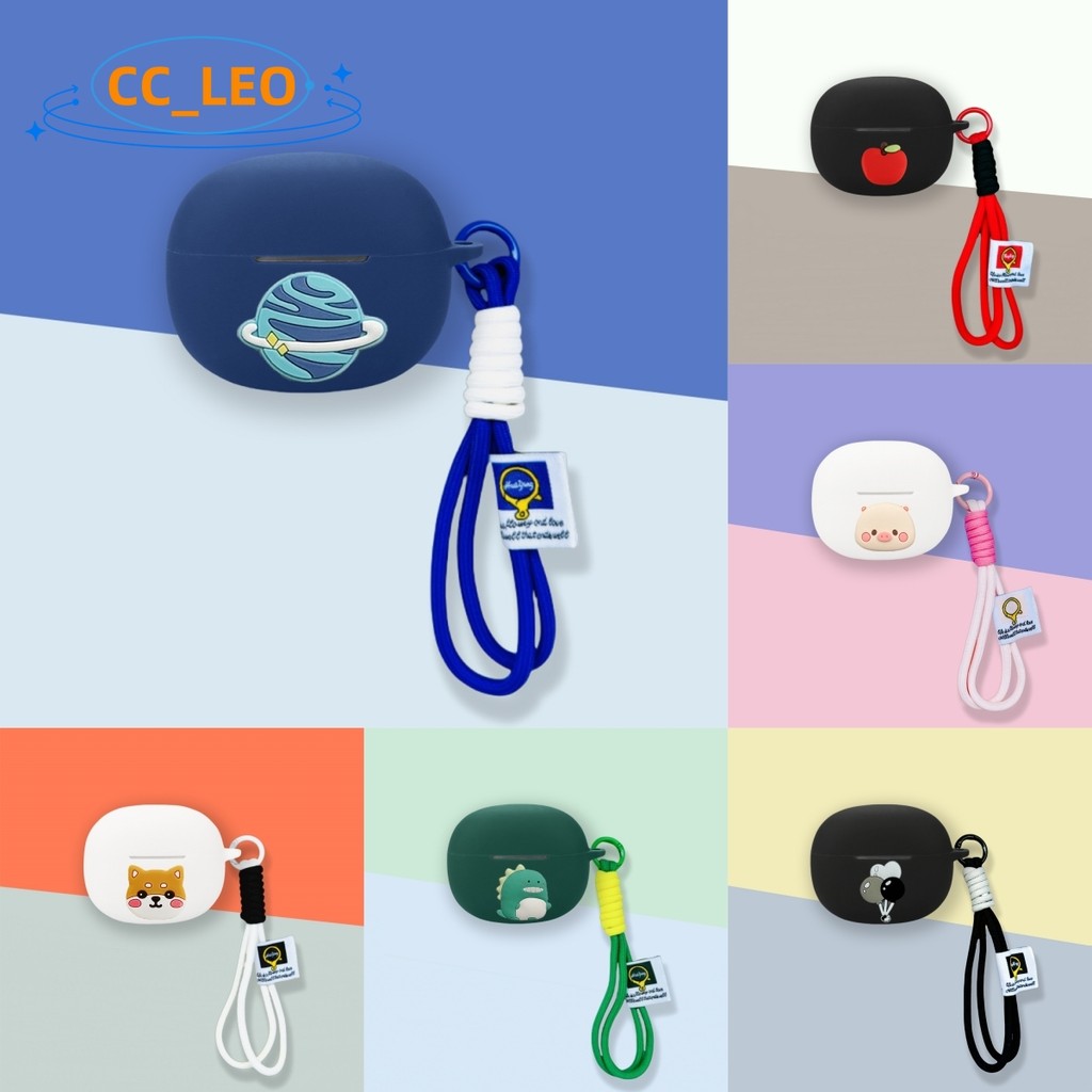for EDIFIER R1 Case Cute Shiba Inu EDIFIER Comfo C Silicone Soft Case Lanyard Pendant Suitable for E