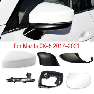 สำหรับ Mazda CX-5 CX5 2017 2018 2019 2020 2021 กรอบกระจกมองข…