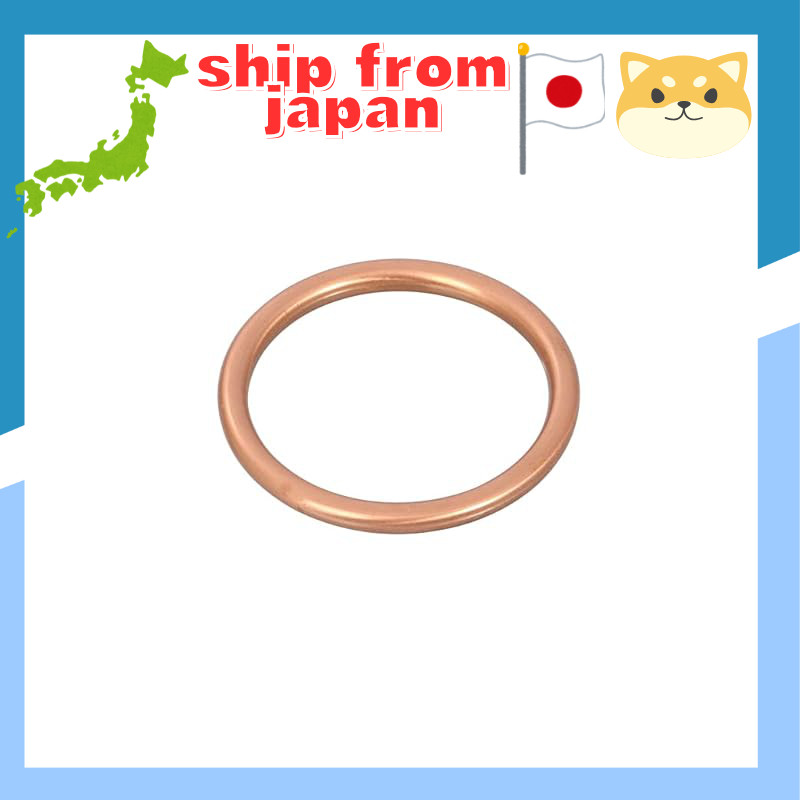 KITACO Exhaust Muffler Gasket (XS-20) for GSX-R1000R/ABS, KATANA, Hayabusa, and More - Copper 963-20