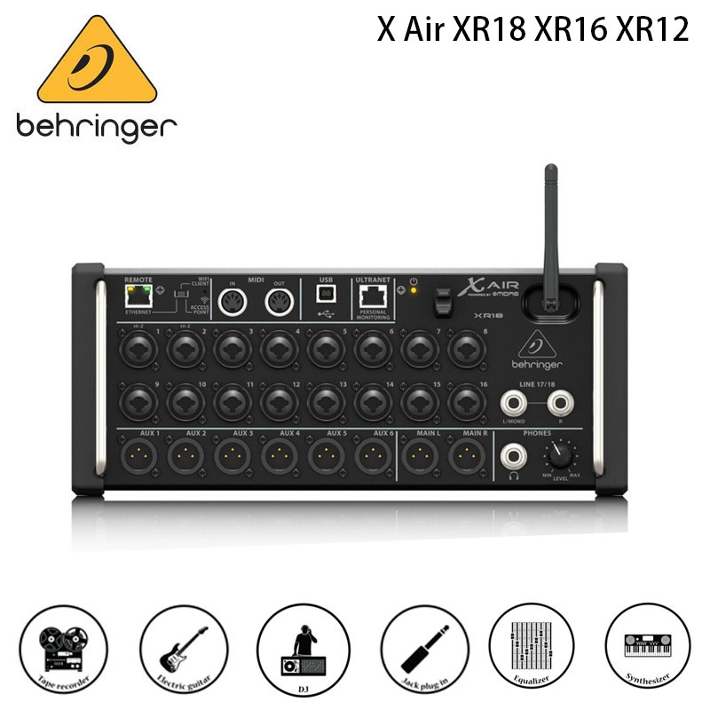 Behringer X Air XR18 XR16 XR12 มิกเซอร์ดิจิตอล