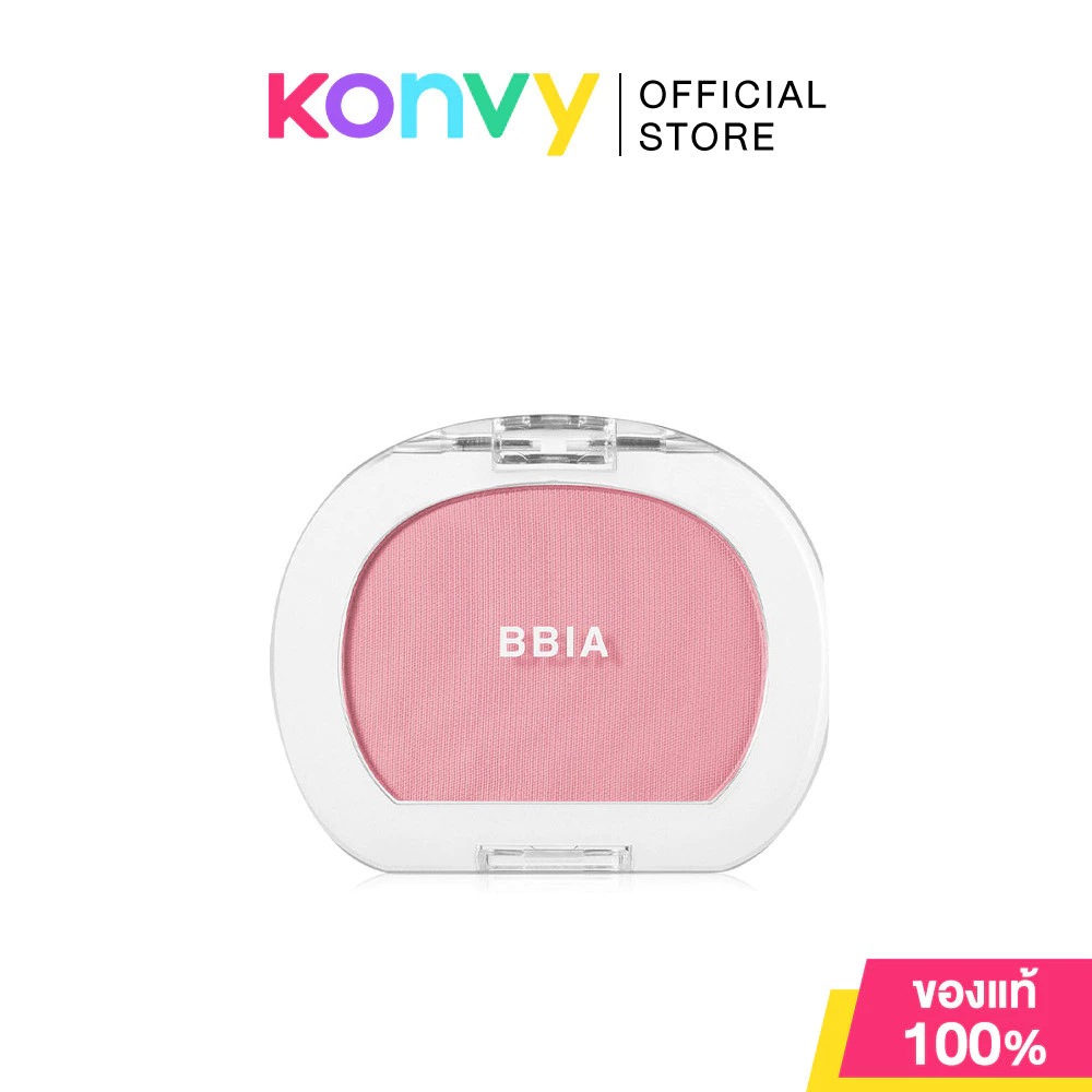 Bbia Last Blush 4g เปีย บลัชออนเนื้อฝุ่นเนียนนุ่ม thumbnail 5