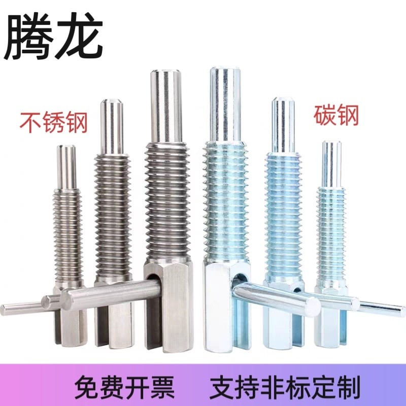 หมุดระบุตำแหน่ง L-Type LBLT ปุ่มหมุน ZAU4142 หมุดสปริงสแตนเลส GN7017C 1RM9